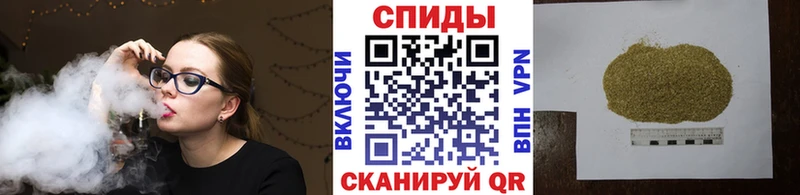купить наркоту  Москва  Бутират BDO 