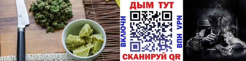где можно купить наркотик  кракен как войти  Еда ТГК конопля  Москва 