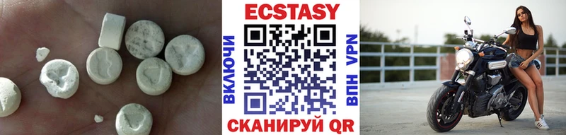 как найти   Москва  shop наркотические препараты  Экстази mix  ОМГ ОМГ рабочий сайт 