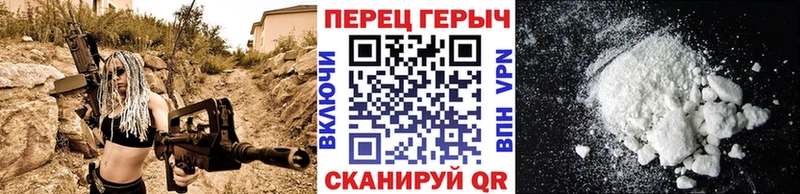 Героин гречка  где можно купить   Москва 