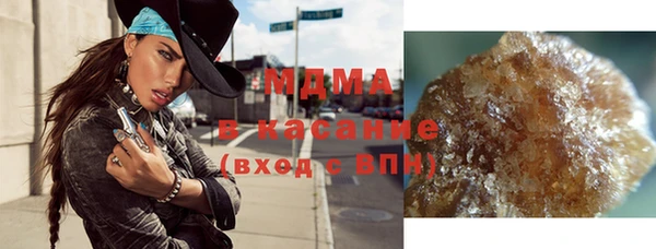 индика Белокуриха