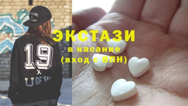 индика Белокуриха
