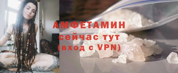 mdpv Беломорск