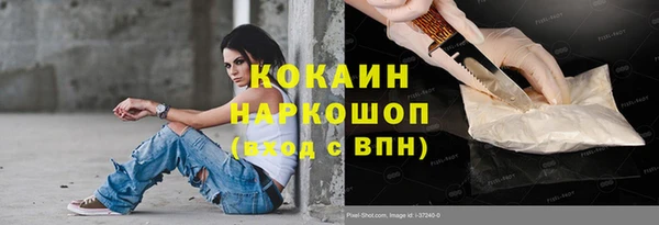 a pvp Богородск
