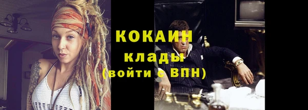 сатива Остров