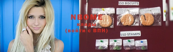 МДМА Белоозёрский
