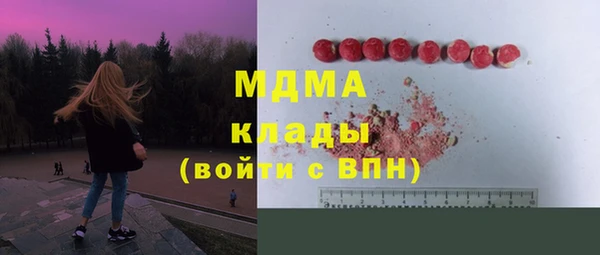 mdpv Беломорск