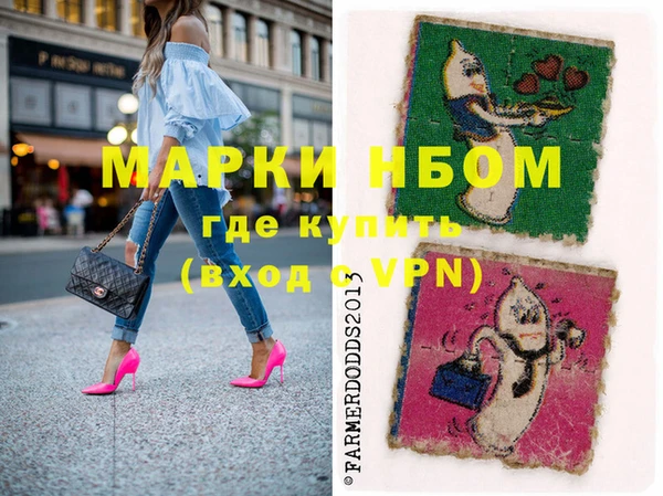 ПСИЛОЦИБИНОВЫЕ ГРИБЫ Богданович