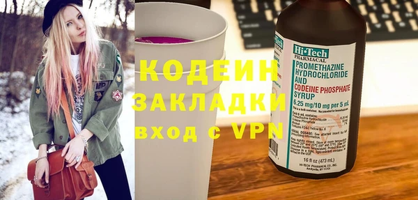 МДМА Белоозёрский