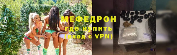 ПСИЛОЦИБИНОВЫЕ ГРИБЫ Богданович