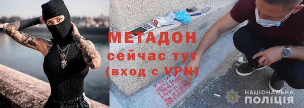 ПСИЛОЦИБИНОВЫЕ ГРИБЫ Богданович