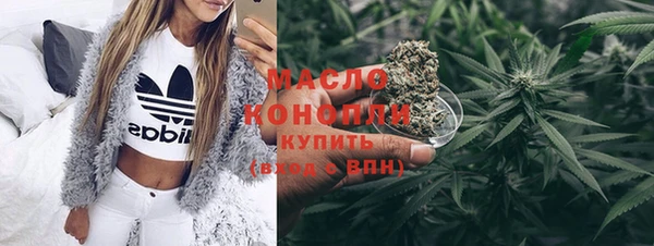 mdpv Беломорск