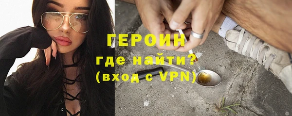 a pvp Богородск