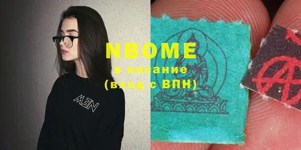 индика Белокуриха