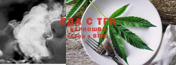 ПСИЛОЦИБИНОВЫЕ ГРИБЫ Богданович