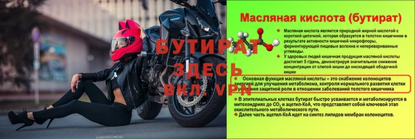 mdpv Беломорск