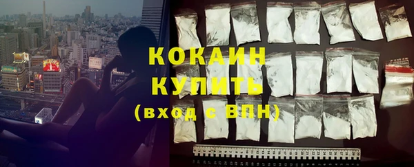 МДМА Белоозёрский