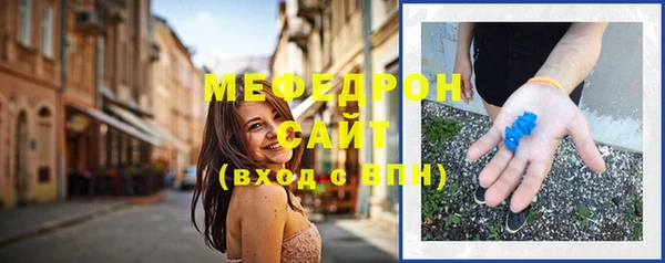 a pvp Богородск