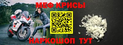 соль курить ск Ликино-Дулёво