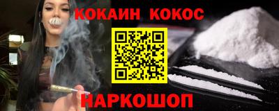 первитин Пугачёв