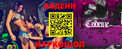 соль курить ск Ликино-Дулёво