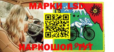 мяу мяу мука Ливны