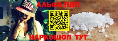 круглые Лесосибирск