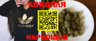 мяу мяу мука Ливны