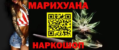 круглые Лесосибирск