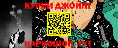 круглые Лесосибирск
