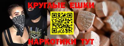соль курить ск Ликино-Дулёво