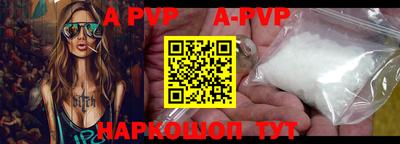 соль курить ск Ликино-Дулёво