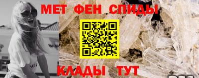 круглые Лесосибирск