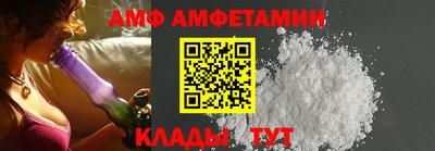 соль курить ск Ликино-Дулёво