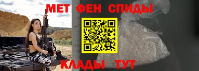круглые Лесосибирск