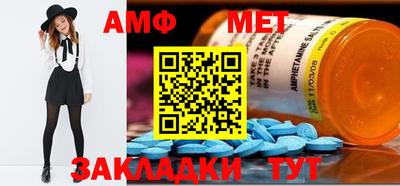 соль курить ск Ликино-Дулёво