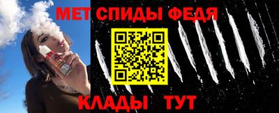 соль курить ск Ликино-Дулёво