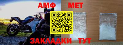 круглые Лесосибирск