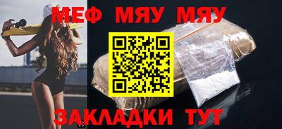 соль курить ск Ликино-Дулёво