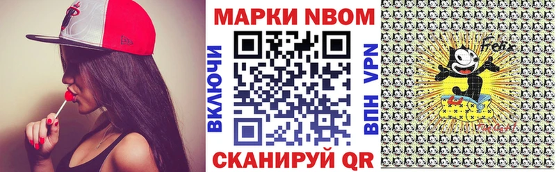 kraken онион  Москва  Наркотические марки 1500мкг 