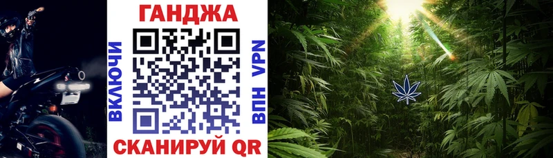 Каннабис THC 21%  Москва 